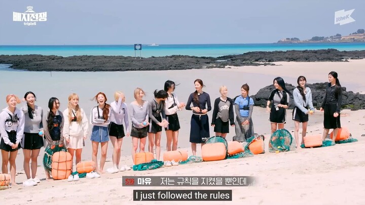 tripleS "Strong Girl Badge War Season 3" Episode 1 | Lucky & Unlucky (EngSub 1080p 60FPS)