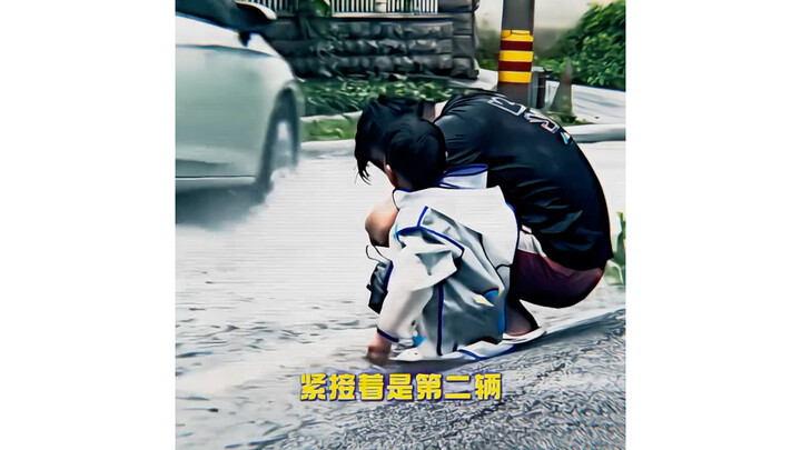 Relax—your life doesn't have that many spectators.