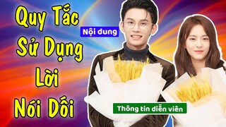 Tình yêu của Trần Tuấn Vũ và Ngưu Ngọc Khôn trong QUY TẮC SỬ DỤNG LỜI NÓI DỐI