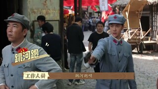 [ENGSub] Wang Yibo War of Faith BTS Bombing Scene王一博《追风者》爆破花絮