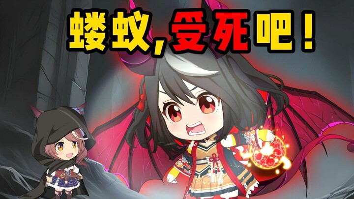 百分百击杀叫华雄的人！