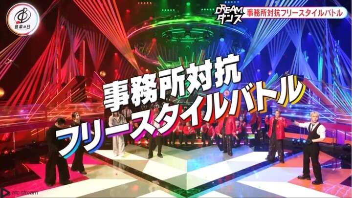 Dream Dance-LDH,BMSG,EBiDAN 19.07.2025