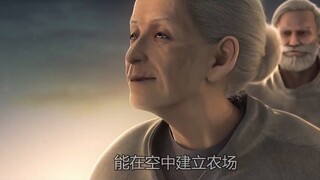 A must-see for Spirit Cage fans! Restore the spirit cage script, the most detailed and complete info