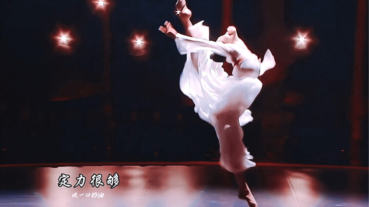 Martial Arts/Dance【Hua Xiao 1】