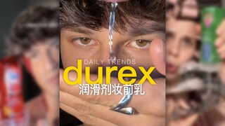 Trend: The beauty industry is starting to use lubricants as primers