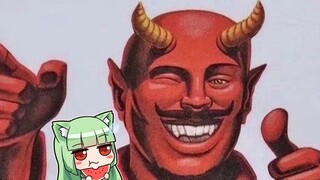 [Item Recommendation] Does this smile destroy all the merits? Hell's joke, serious science!