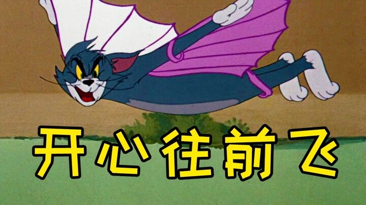 "Vui vẻ bay về phía trước"