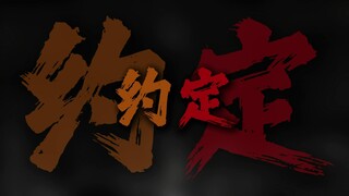 "相信奇迹的人本身就和奇迹一样了不起"