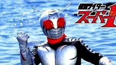 Kamen Rider Super -1 EP47 SUB.ENG