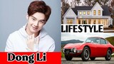 Dong Li (As Long As You love Me) Lifestyle, Biography, Networth, Realage, Hobbies, |RW Fact Profile|