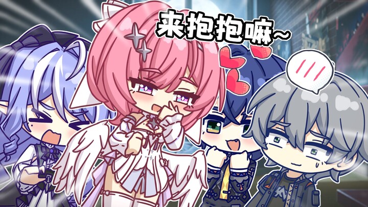 【Tuyệt Khu Zero】“Trước giường ánh trăng… sáng quá!”