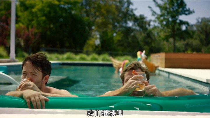 【Trailer | Vietsub】Những rắc rối xinh đẹp Pretty Problems