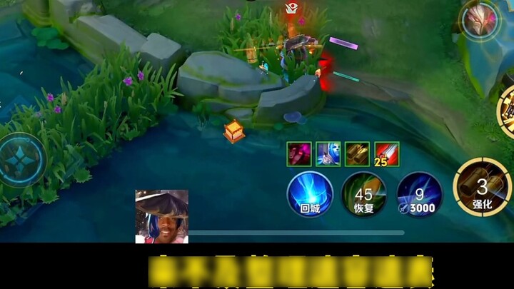 The Millennium Experience Prison is able to kill a general with one shot. Such a strong hero must ha