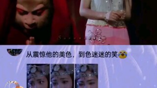 好一个俊俏的和尚#孙悟空#西游记