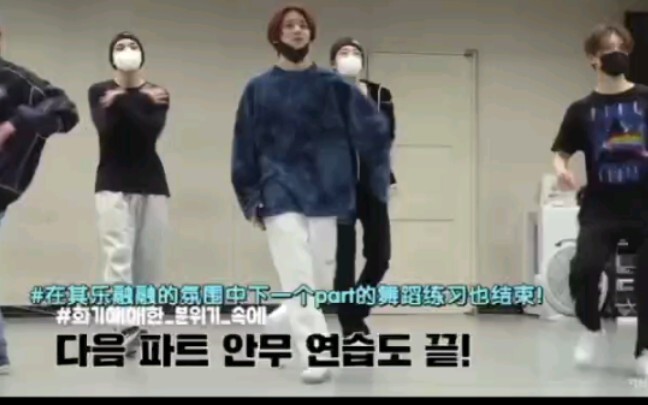 【เซเว่นทีน】จังหวะนี้สบายเกินไปแล้วนะ!!