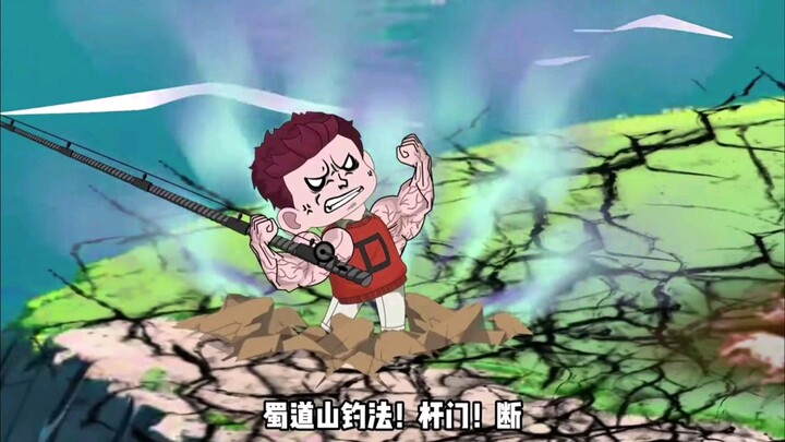 Lão Ngô vs Hạ Thiếu Gia #BuildaGame#钓魂#36930937