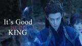 𝙄𝙩'𝙨 𝙂𝙤𝙤𝙙 𝙩𝙤 𝘽𝙆𝙞𝙣𝙜 [Cang Lan Jue | Dongfang Qing Cang | Character Burning Point]