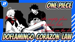 [One Piece/Animatic] Doflamingo&Corazon&Law - Military Fashion Show_2