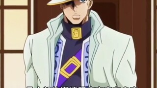 Seberapa hati-hatinya Jotaro? Withered Piercer baru saja menggunakan kemampuannya untuk membunuh sak