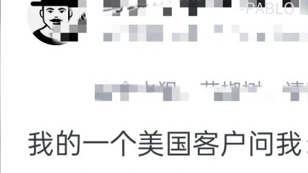 คุณเคยถูกชาวต่างชาติถามคำถามแปลก ๆ อะไรบ้าง?