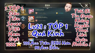 Kỉ Niệm 3 Gamer Sever Việt Nam Đạt 1022* Hót Nhất Liên Quân Quá Kinh ! Vào Xem Cho Biết