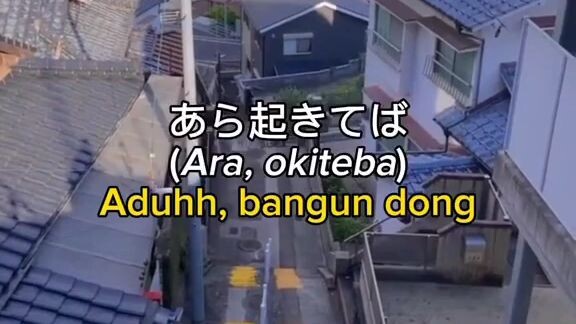 bwt para wibu muslim cocok nih dijadiin sound alarm sahurnya 😀😀