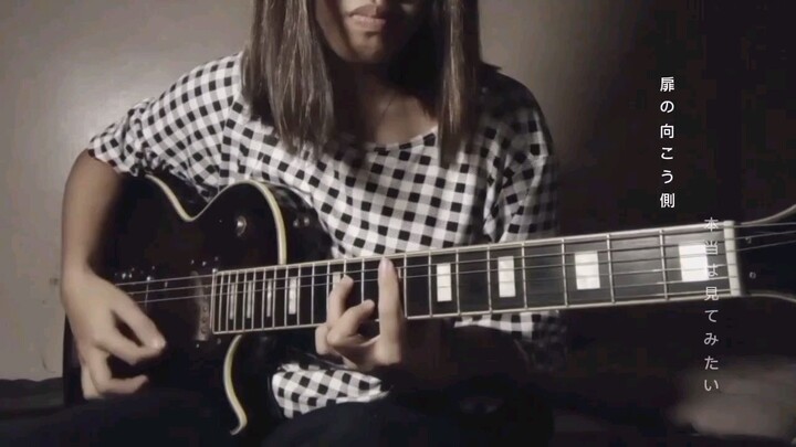Sasayakanaささやかな