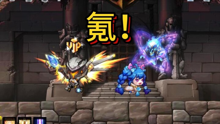 Challenge the 5,000-yuan test to prove a warrior’s faith!!! You want me to spend money AND grind end