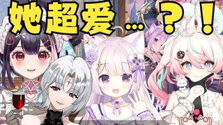 直播逼问50万粉大V的性癖，她居然……？！