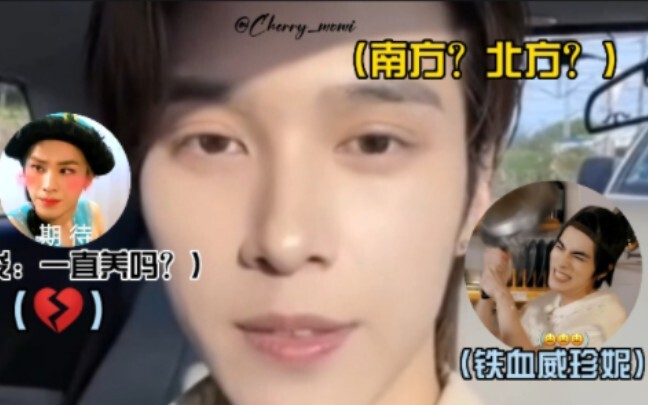 It's here! The ultimate solution to the K-pop "cockroach" problem!! (kkkkk)