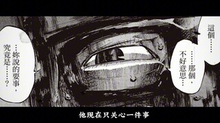 说来有些羞耻，但那天的我，boki了...