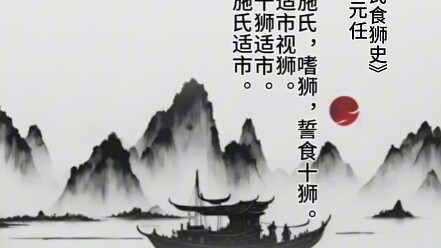 แท้จริงแล้ว จีนเคยเกือบยกเลิกอักษรจีน