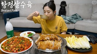Real Mukbang:) Tender Braised Pork ☆ Korean Style Seasoned Fresh Oysters, rice wine