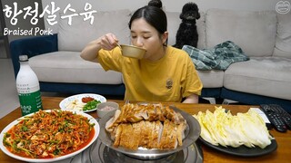 Real Mukbang:) Tender Braised Pork ☆ Korean Style Seasoned Fresh Oysters, rice wine