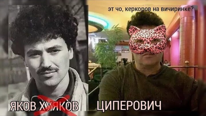 Феномен Циперовича: о молодом старике, неспособном спать