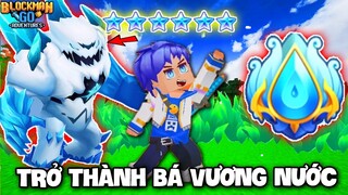 Pokemon Blockman Go Tập 33 | NOXUSS TIẾN HÓA SAO VŨ TRỤ BLAZZER SIÊU MẠNH VÀ TRỞ THÀNH BÁ VƯƠNG