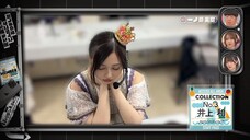 250928 Nogizaka Under Construction #533