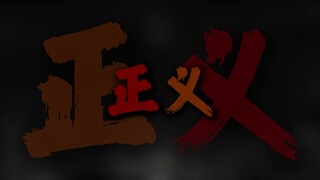 "那东西我们早就不屑啦"