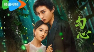 L0v1ng th3 L13 E01-06 (2025) Sub Indo