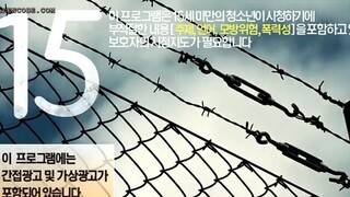 Prison Playbook (2017)-Episode 02-English Subtitle