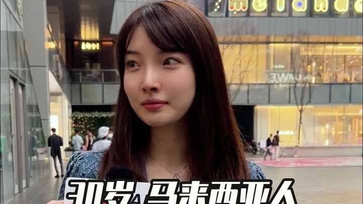 A Malaysian young woman with very upright values