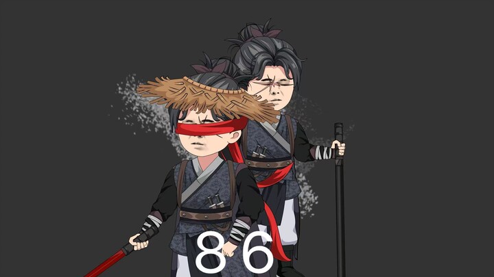 瞎子仗义出手，救下少妇。