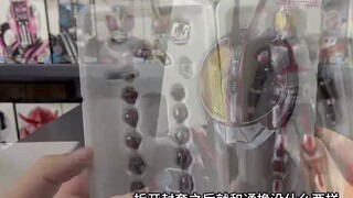 Another year has passed under the domination of Bandai! Inventory of 2023 Luzi Toys!