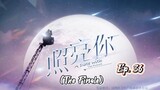 A Date with the Future Episode 36 ( The Finale) [English sub.]