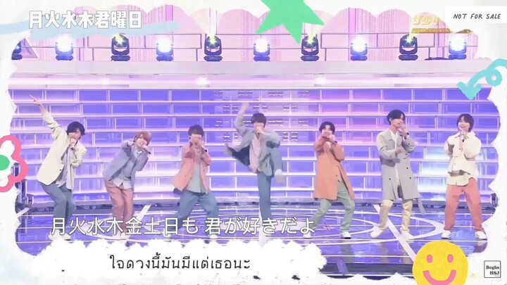 thsub : Getsukasuimokukimiyoubi