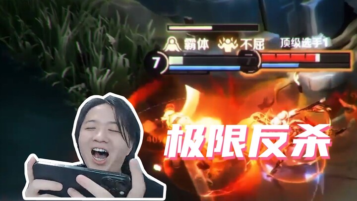 Bro, menurut kalian kali ini ada barang beneran nggak?