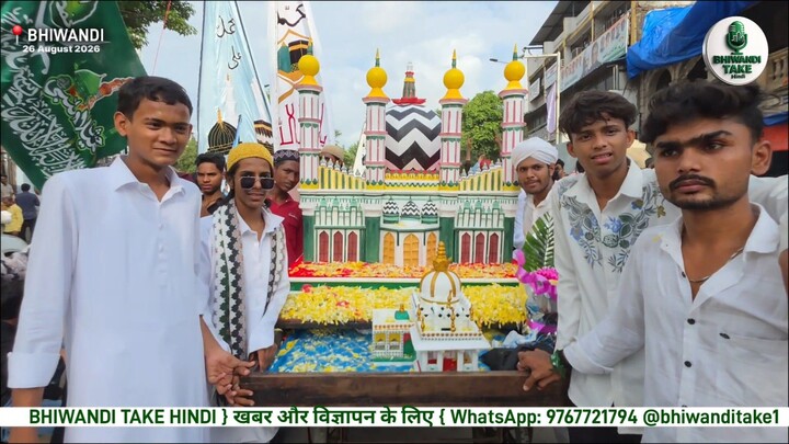 Bhiwandi Eid-e-Milad Juloos 2026 #1501