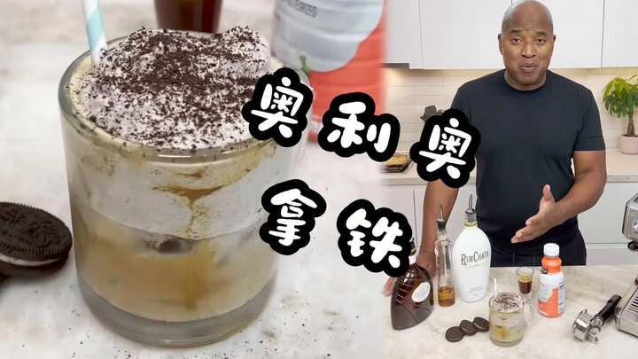 A Lý A Lợi cầm sắt