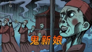 看完你还敢不好好学习吗？