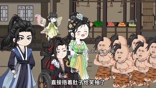 第31集：小花花遇刺 南宫世子英雄救美